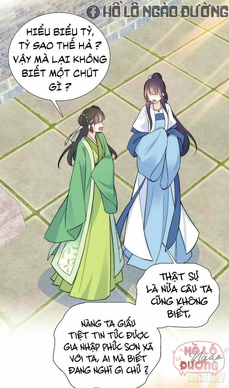 Thiều Quang Mạn Chapter 87 - 21