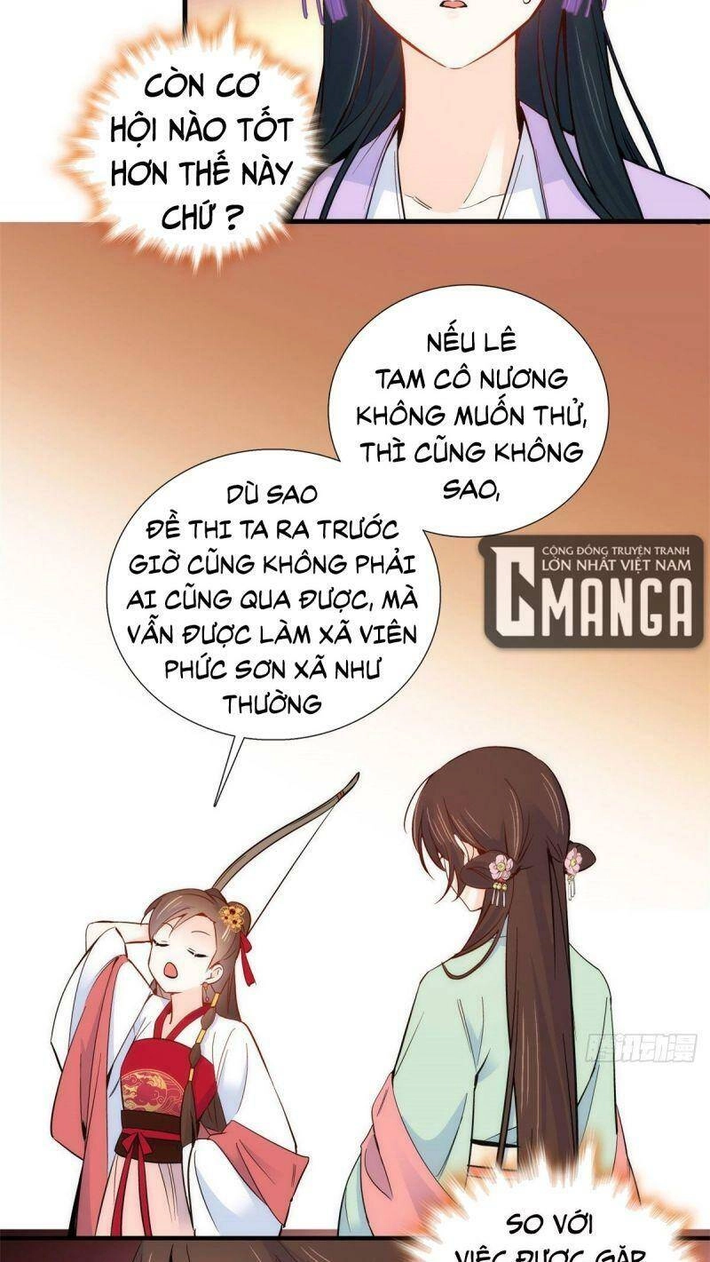 Thiều Quang Mạn Chapter 91 - 17