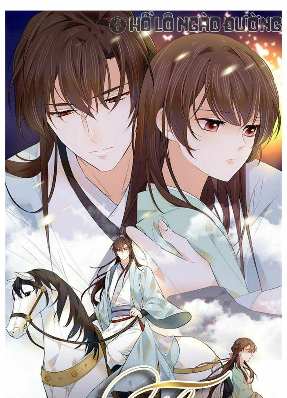 Thiều Quang Mạn Chapter 94 - 1