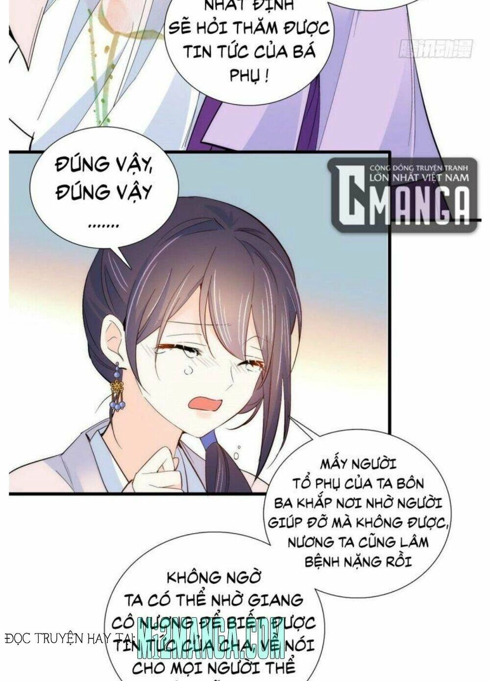 Thiều Quang Mạn Chapter 94 - 14