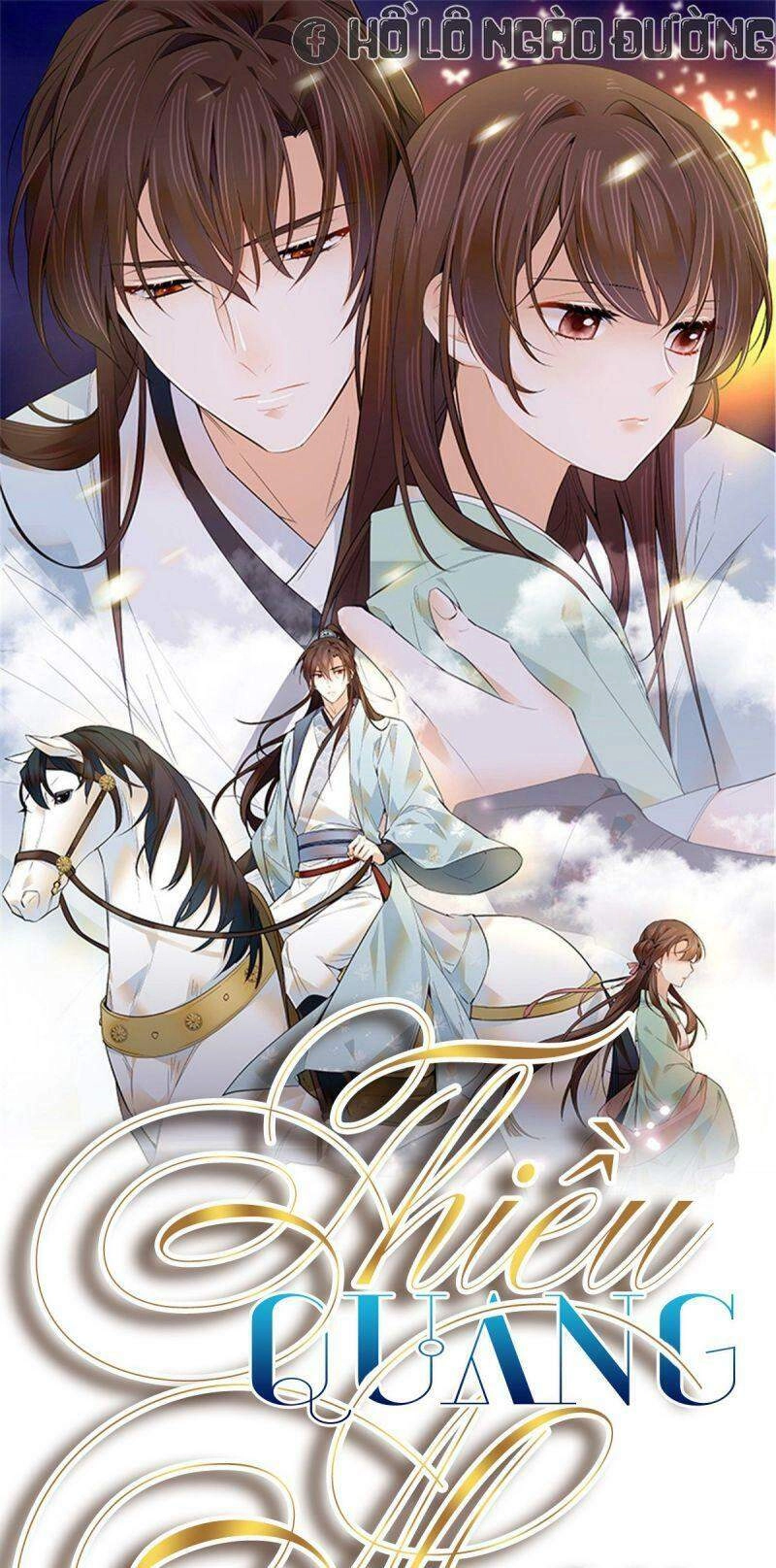 Thiều Quang Mạn Chapter 97 - 1