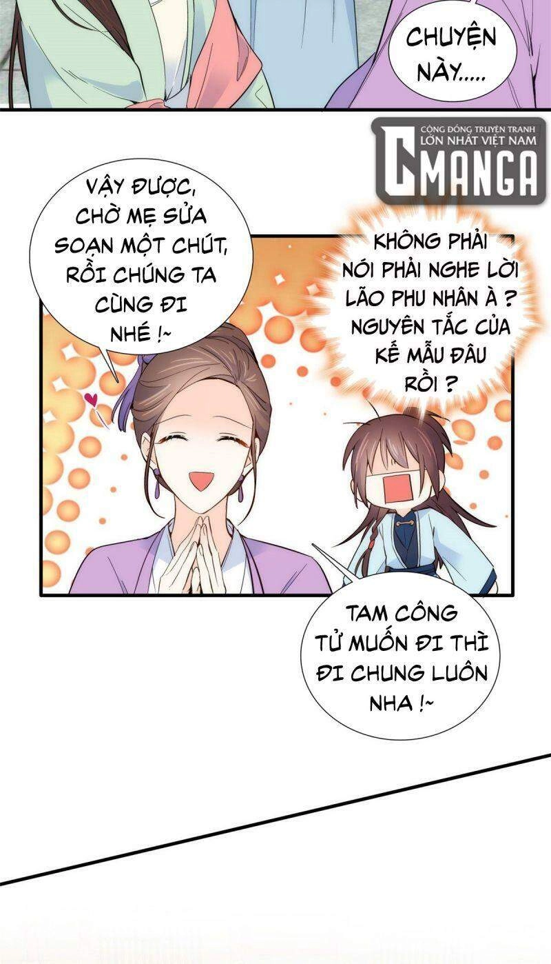 Thiều Quang Mạn Chapter 97 - 15