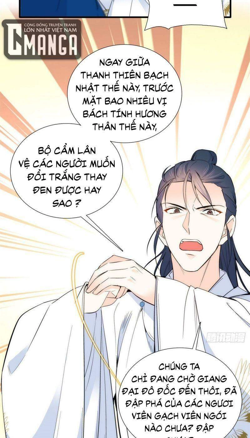 Thiều Quang Mạn Chapter 97 - 18