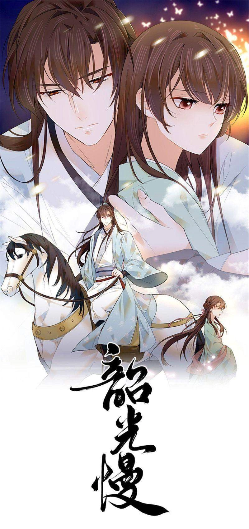 Thiều Quang Mạn Chapter 98 - 1