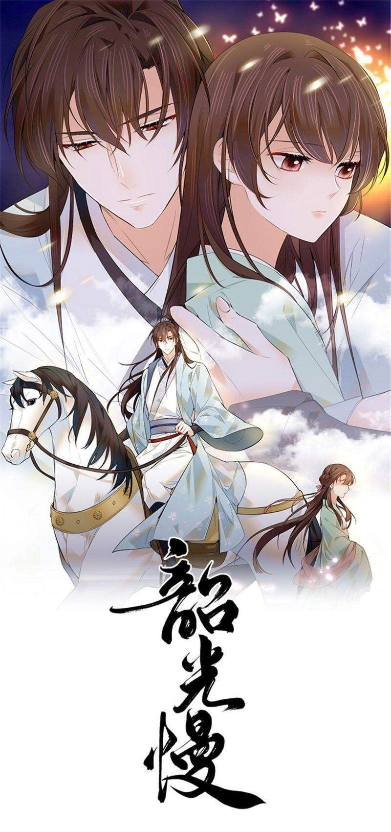 Thiều Quang Mạn Chapter 99 - 1