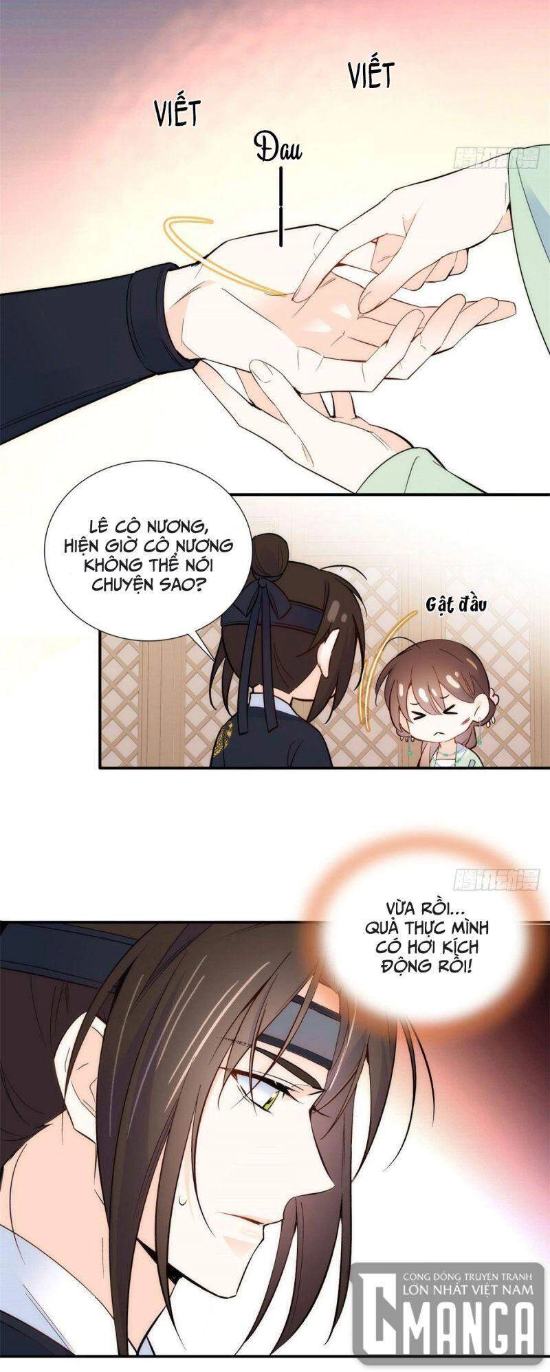 Thiều Quang Mạn Chapter 99 - 4