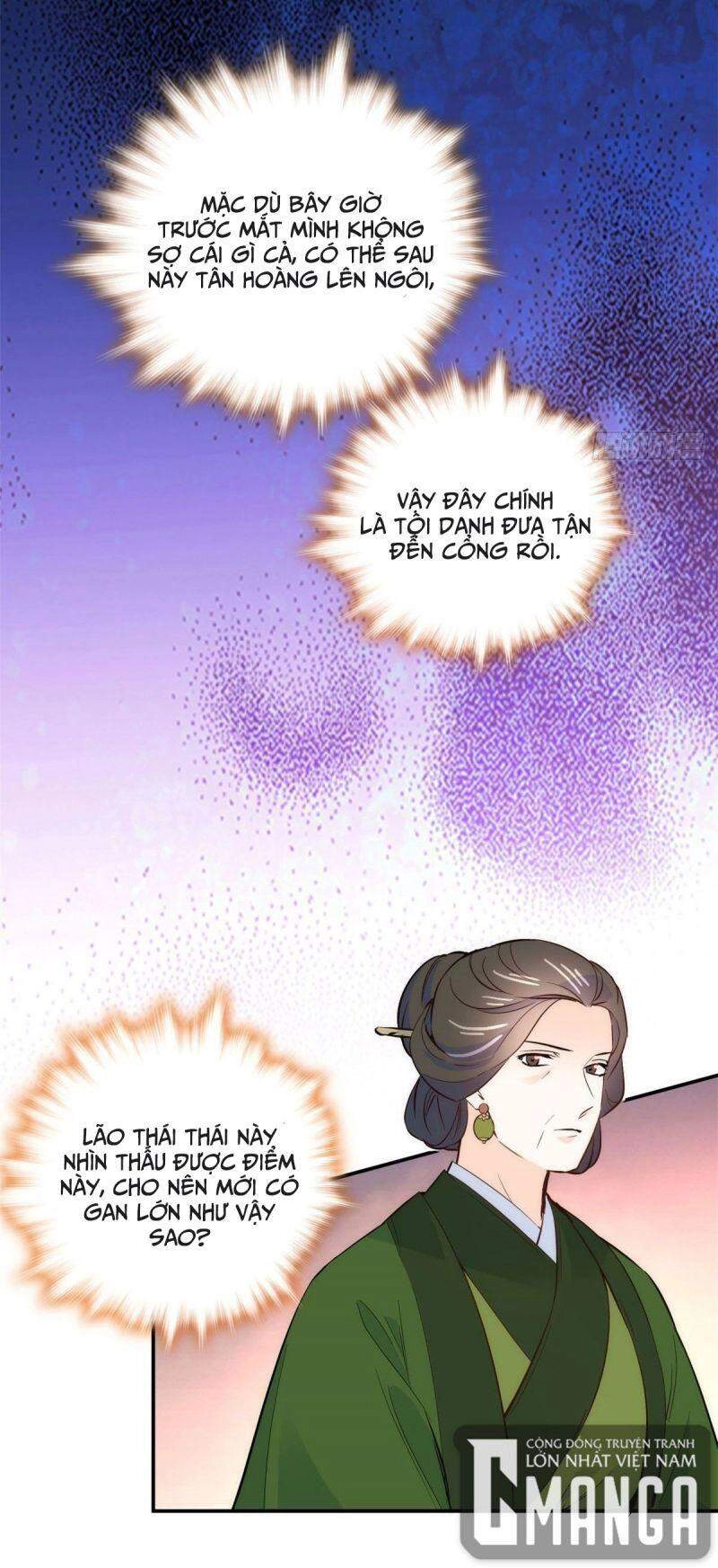 Thiều Quang Mạn Chapter 99 - 34