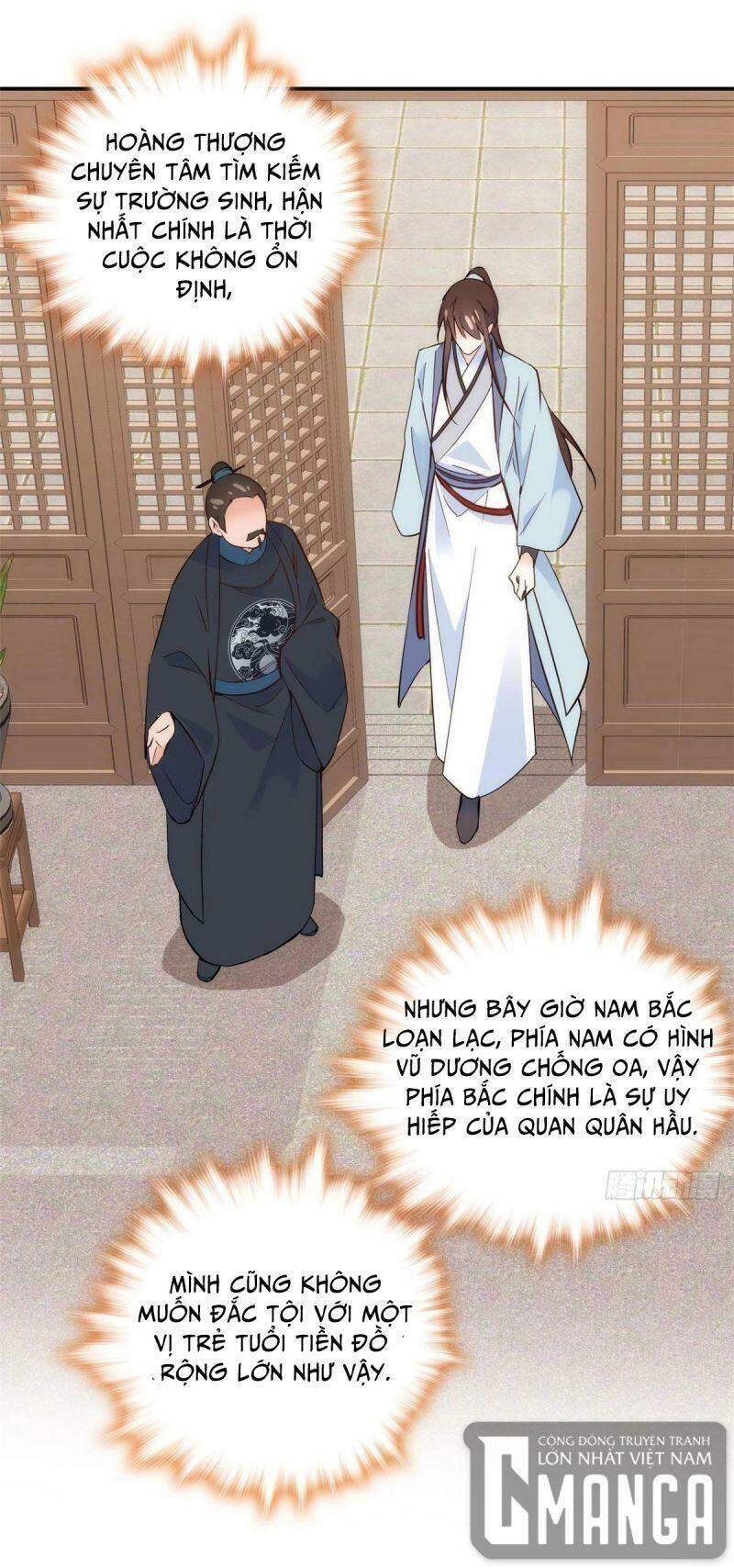 Thiều Quang Mạn Chapter 100 - 22