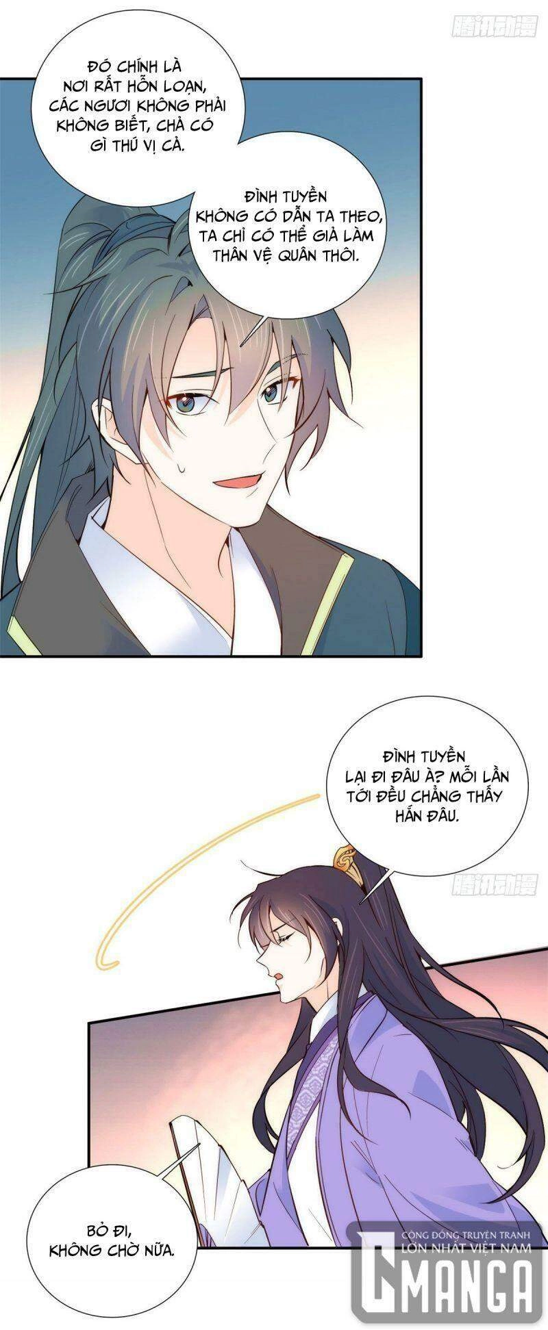 Thiều Quang Mạn Chapter 103 - 4