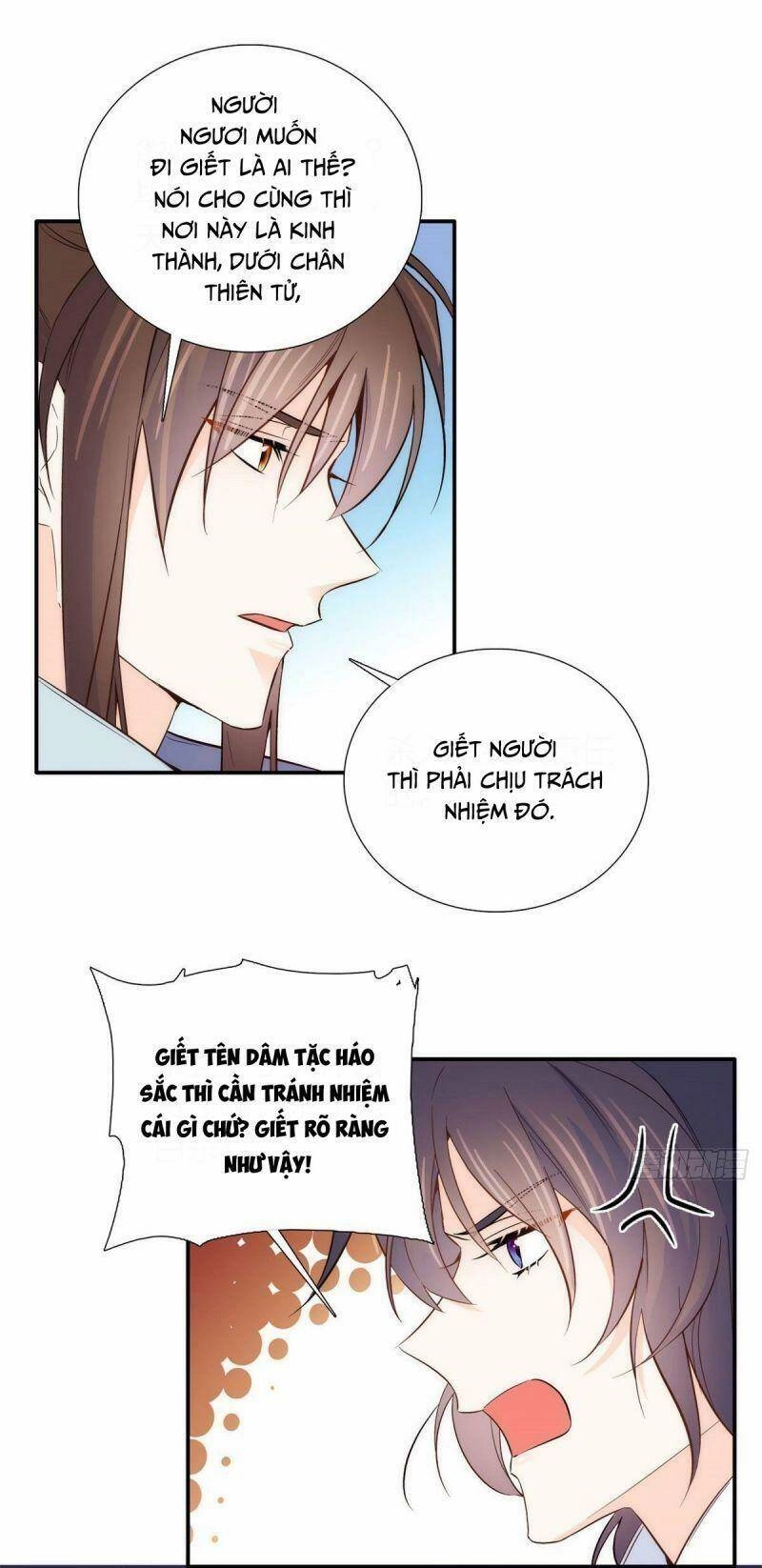 Thiều Quang Mạn Chapter 106 - 12