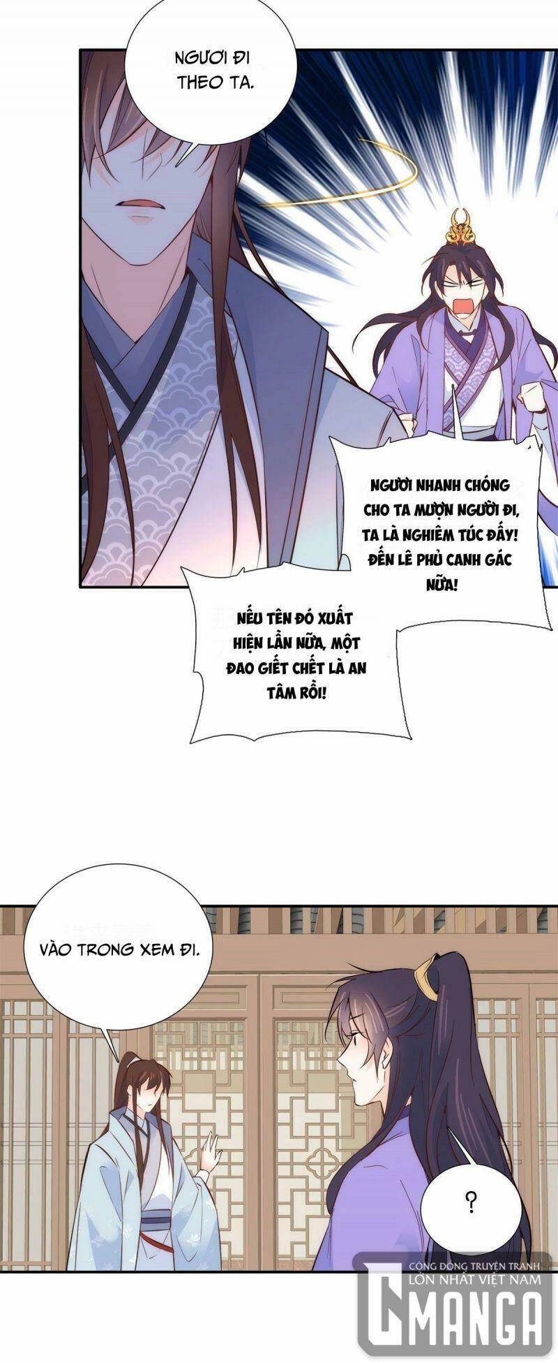 Thiều Quang Mạn Chapter 106 - 16