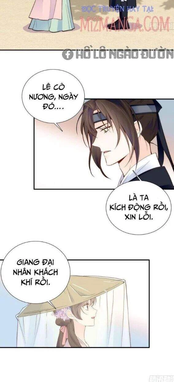 Thiều Quang Mạn Chapter 108 - 7