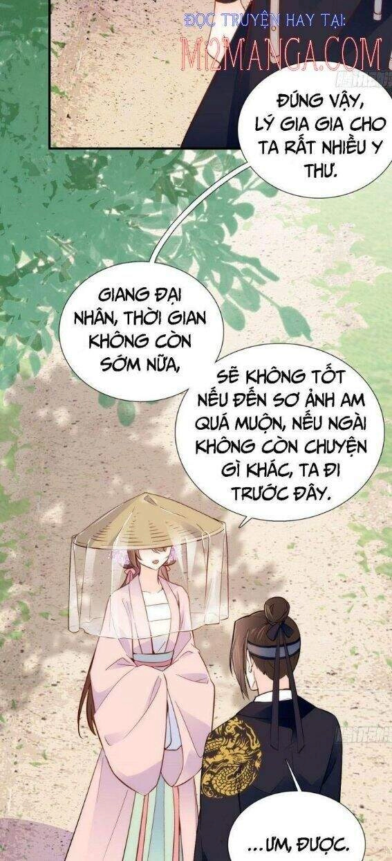 Thiều Quang Mạn Chapter 108 - 15