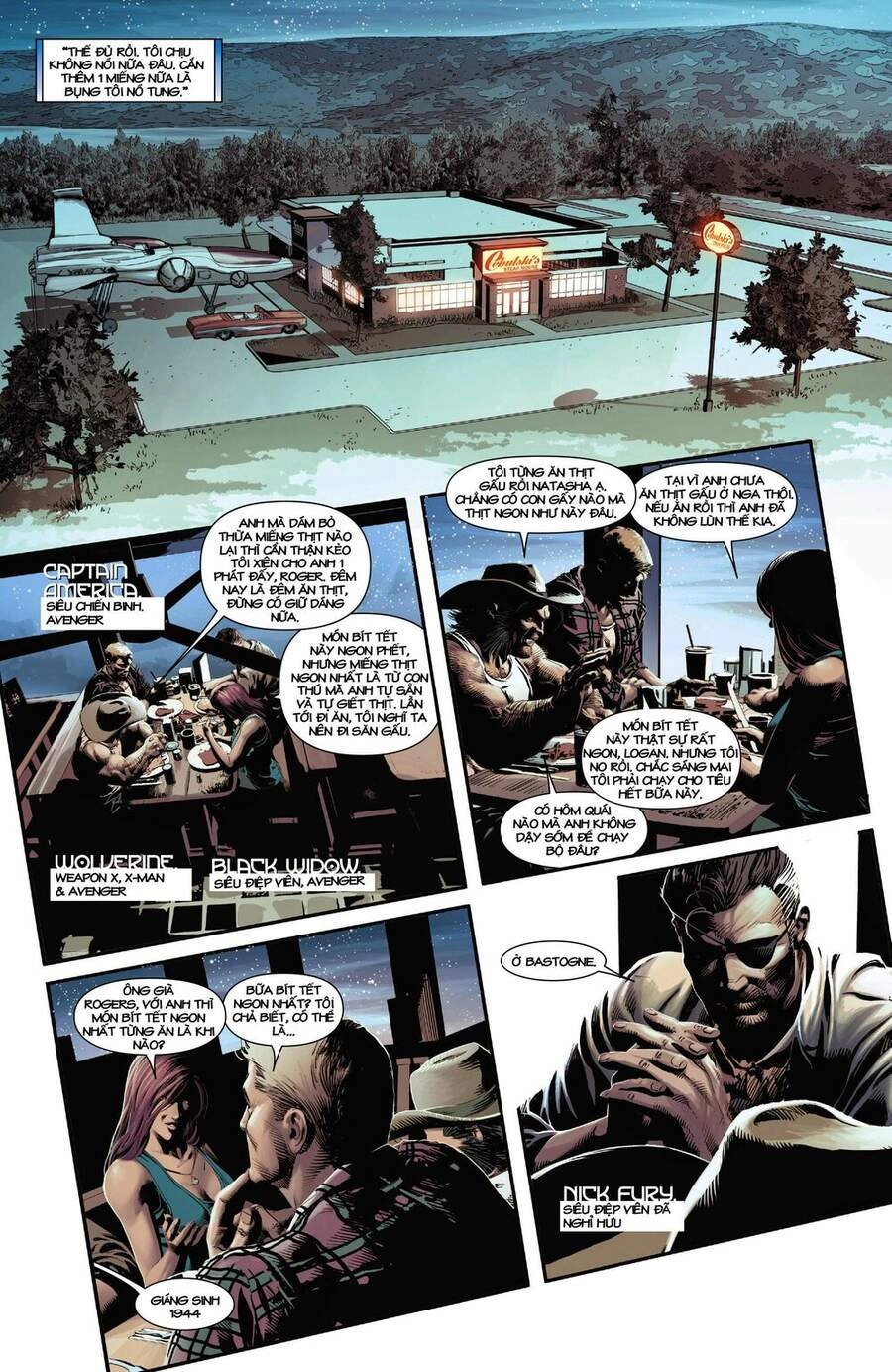 Original Sin Chapter 1 - 8