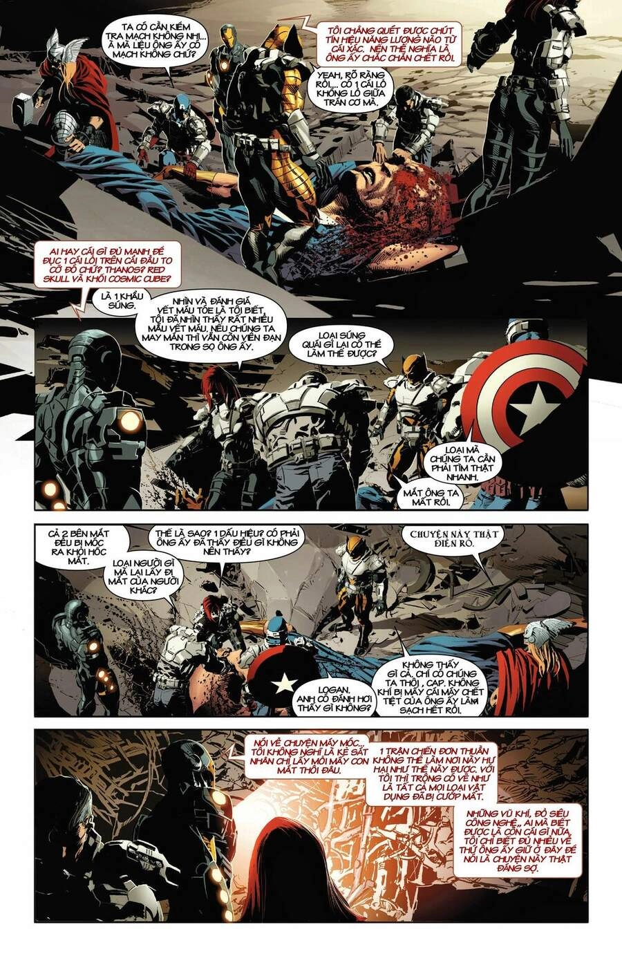 Original Sin Chapter 1 - 13