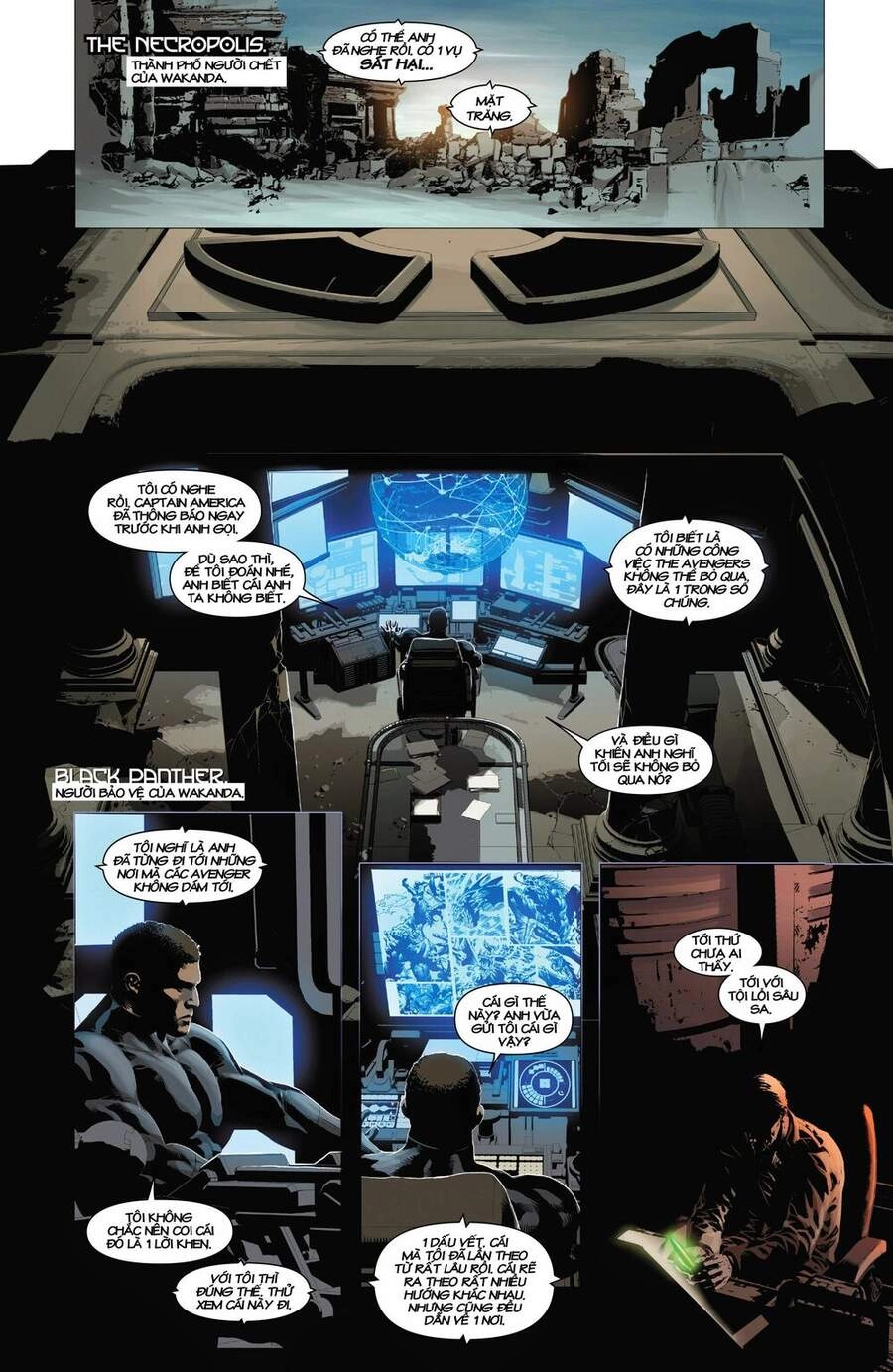 Original Sin Chapter 1 - 15