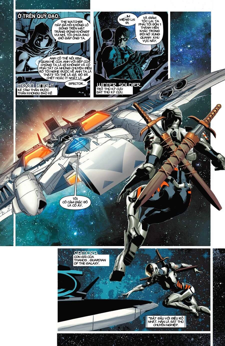 Original Sin Chapter 1 - 19