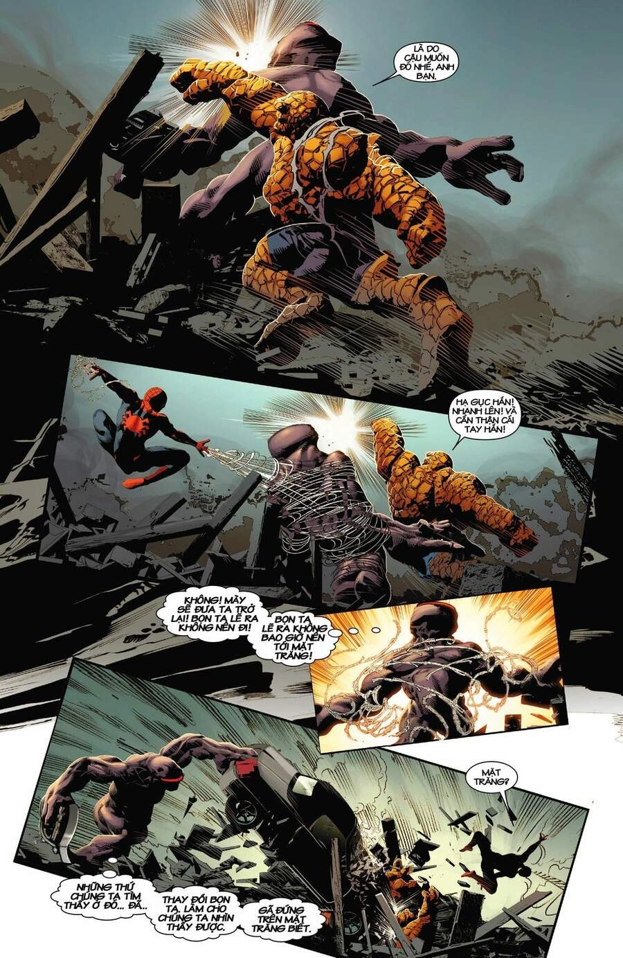 Original Sin Chapter 1 - 23