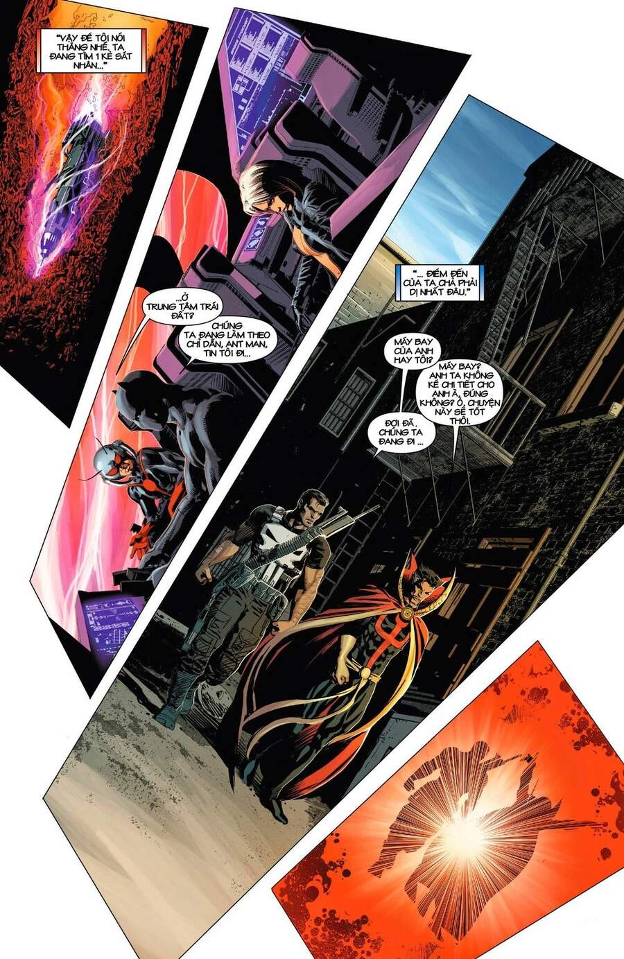 Original Sin Chapter 1 - 27