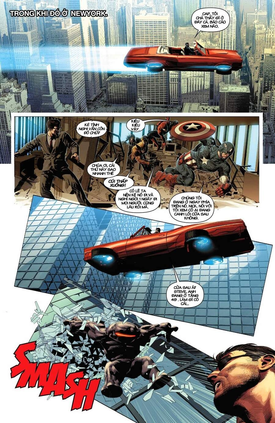 Original Sin Chapter 2 - 7