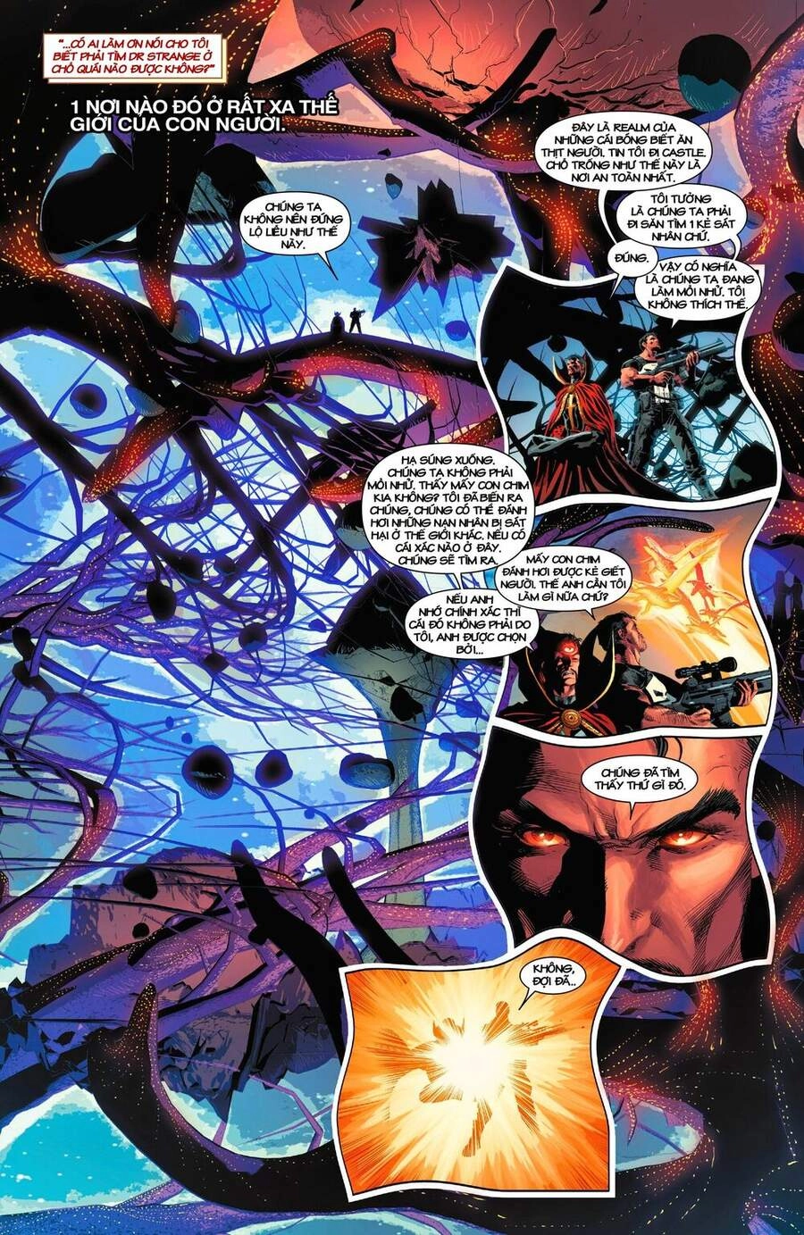 Original Sin Chapter 2 - 13