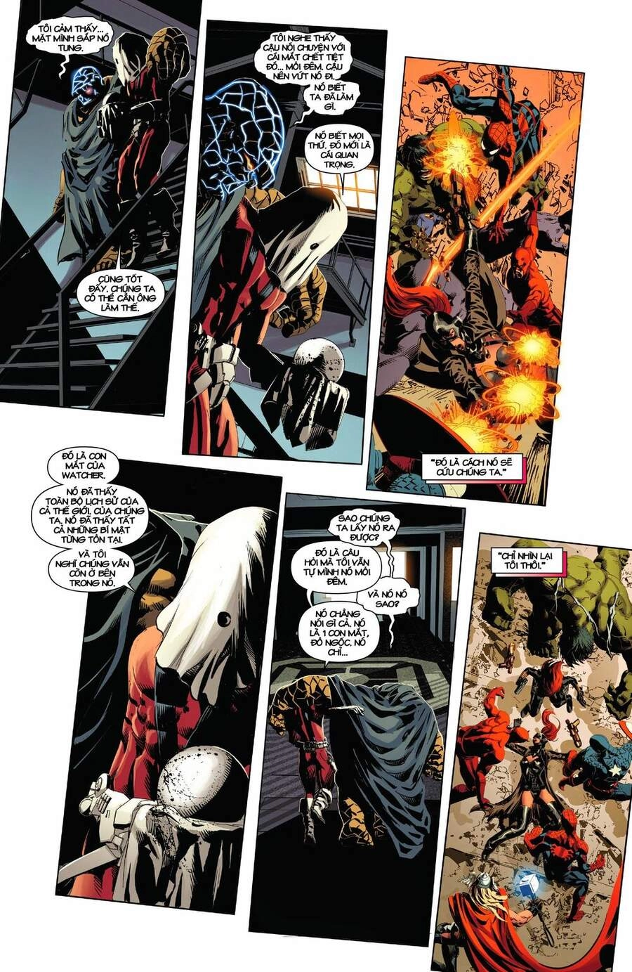 Original Sin Chapter 2 - 21