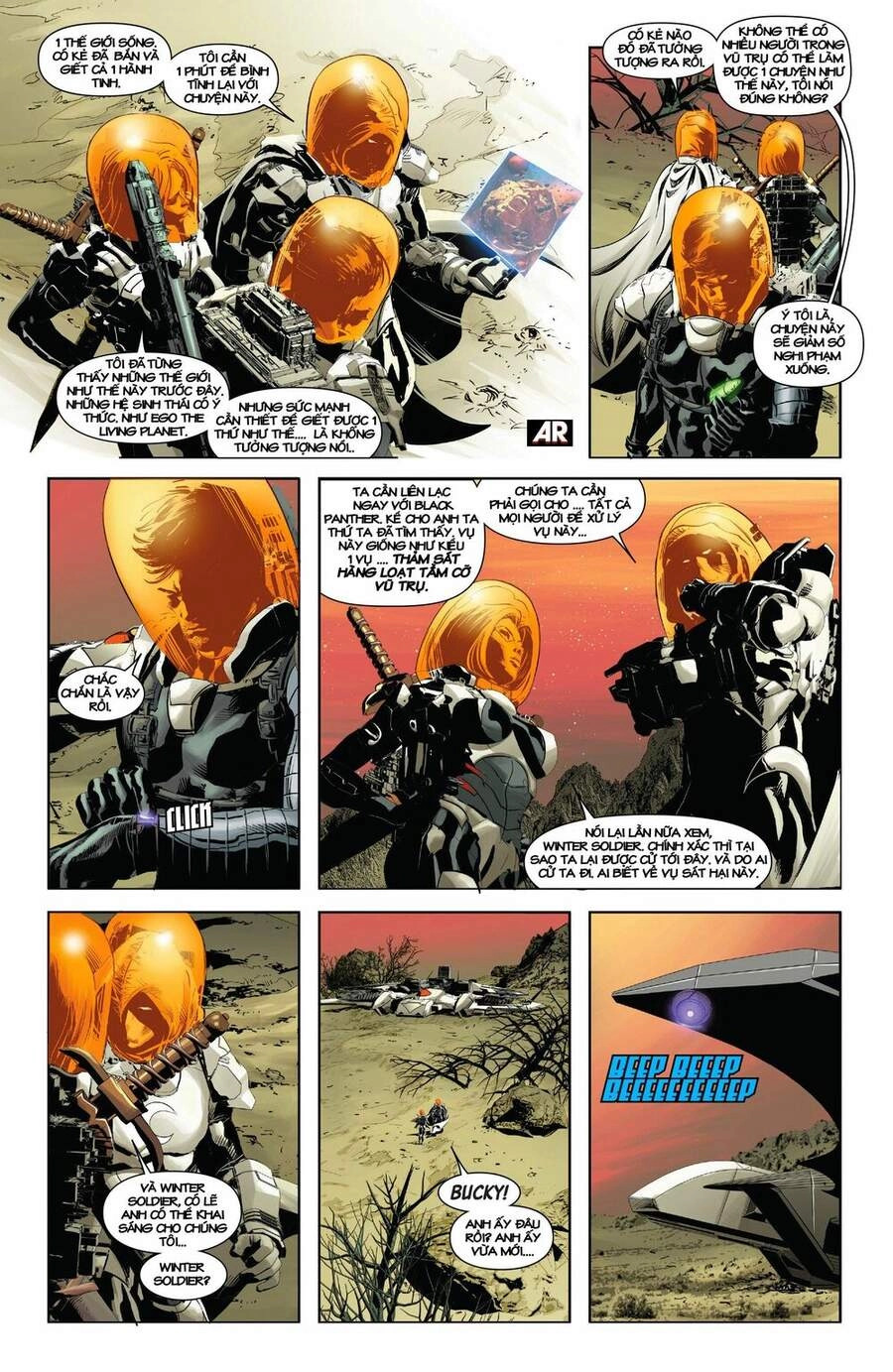 Original Sin Chapter 3 - 19