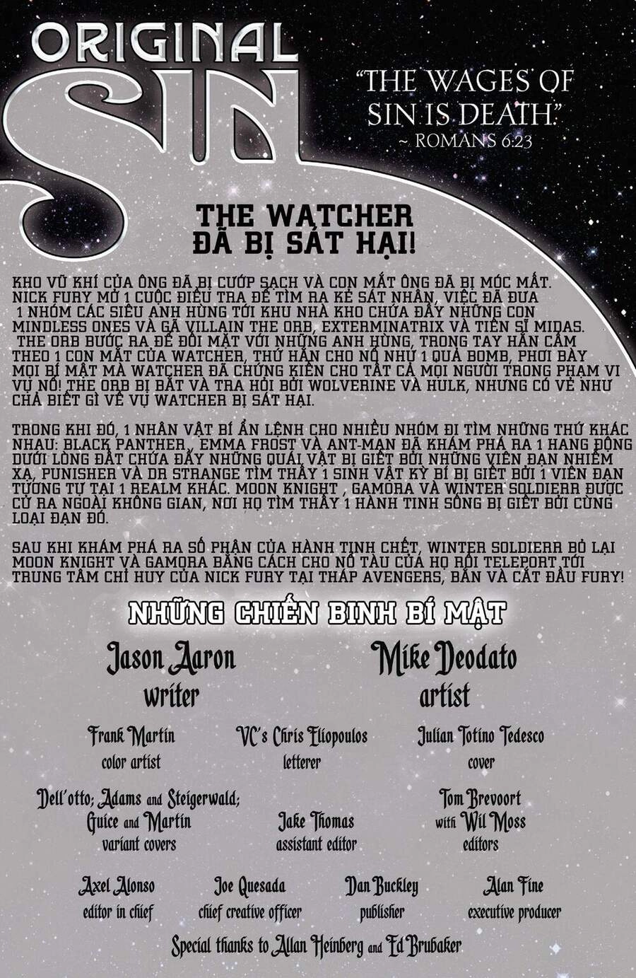 Original Sin Chapter 4 - 3