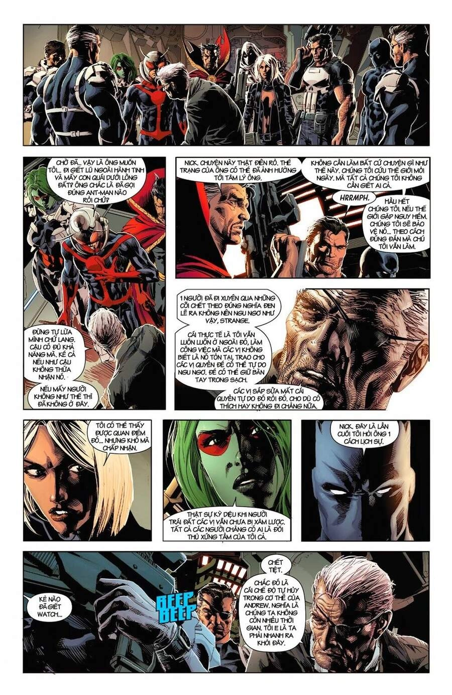 Original Sin Chapter 6 - 16