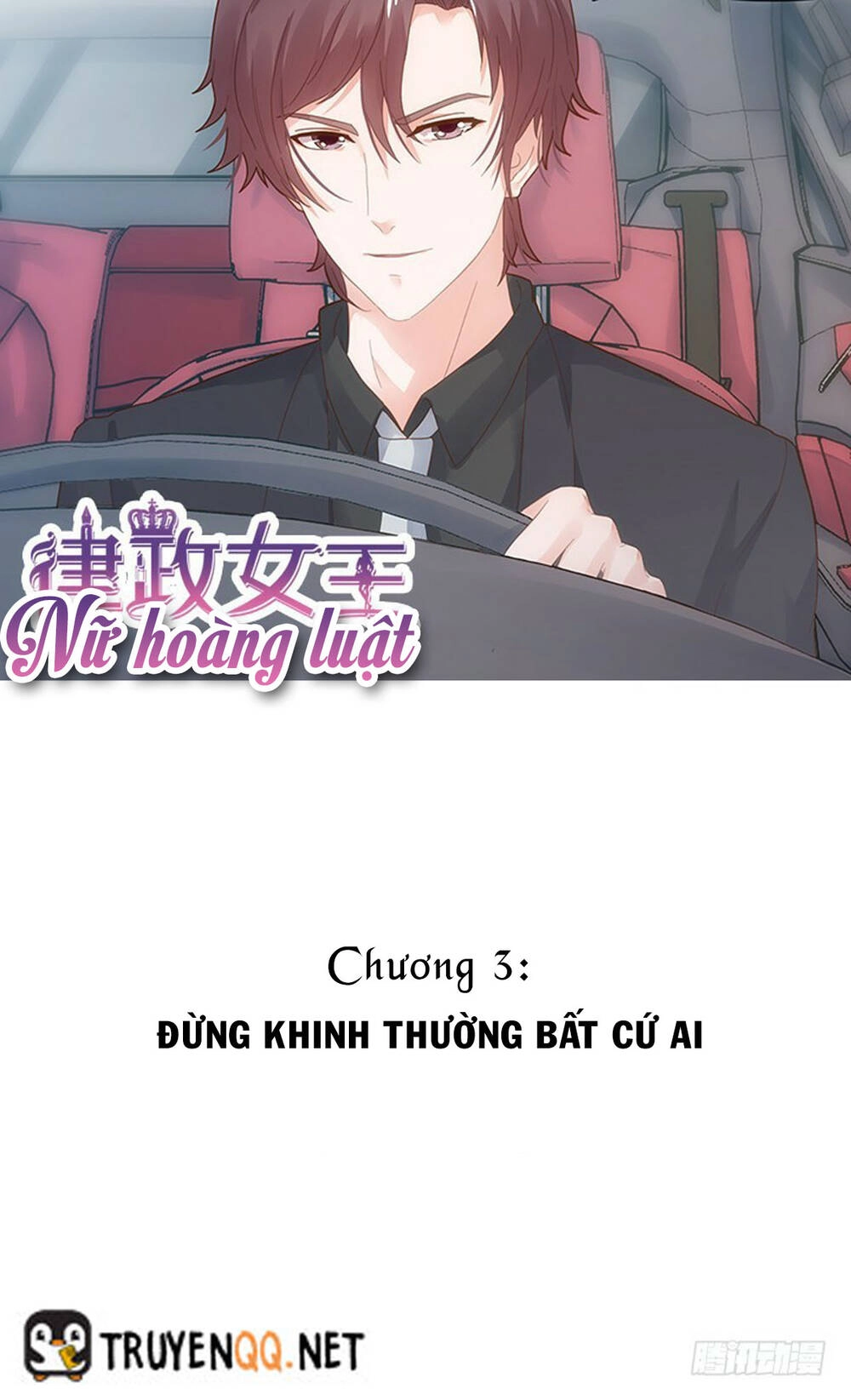 Nữ Hoàng Luật Chapter 3 - 2