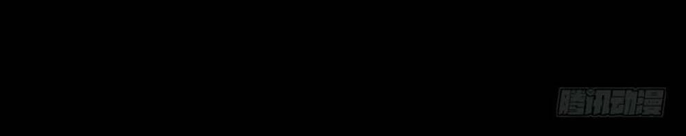 Nữ Hoàng Luật Chapter 3 - 68