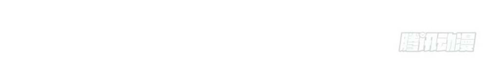 Nữ Hoàng Luật Chapter 3 - 85