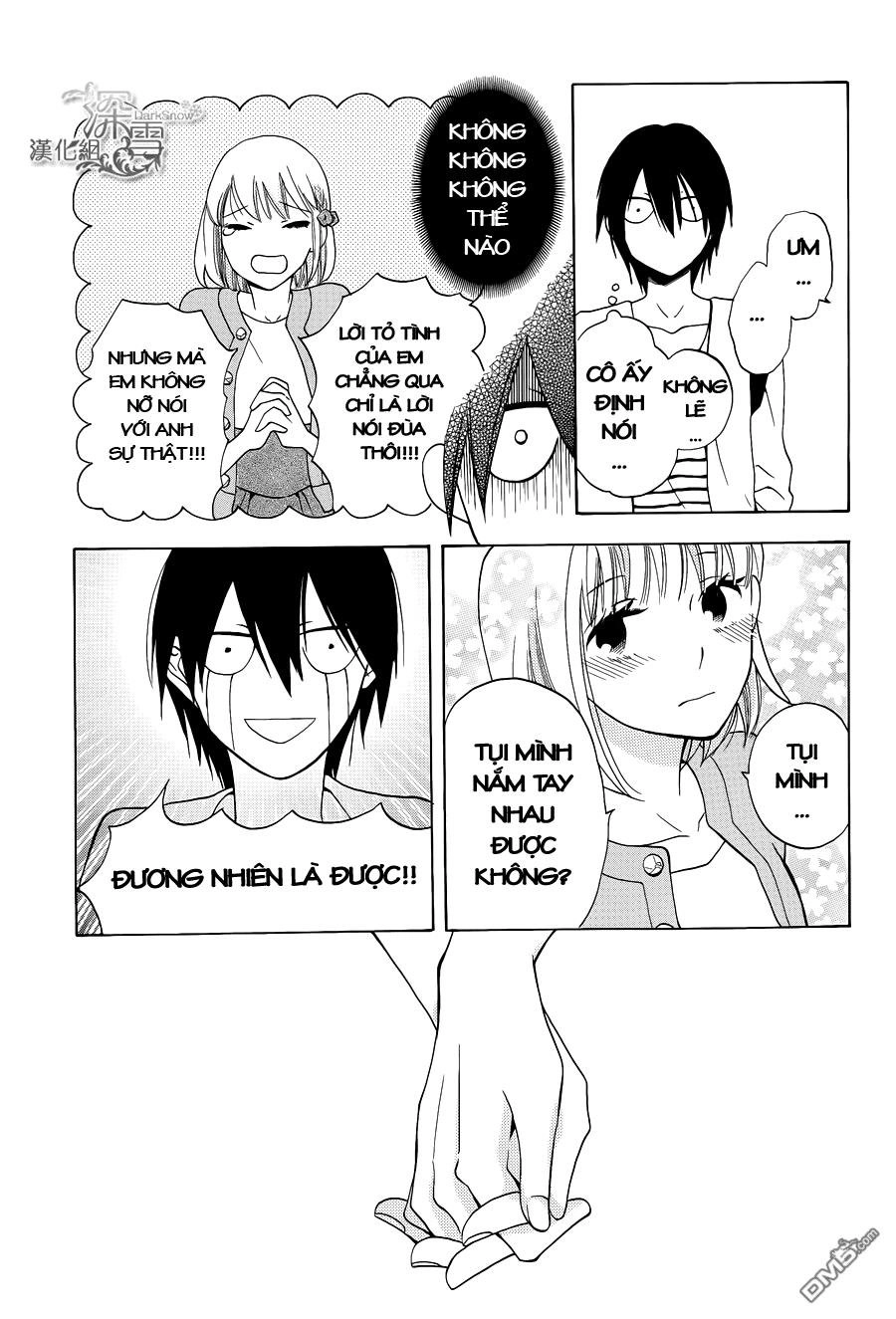Kawaii Hito (Saitou Ken) Chapter 1.2 - 5