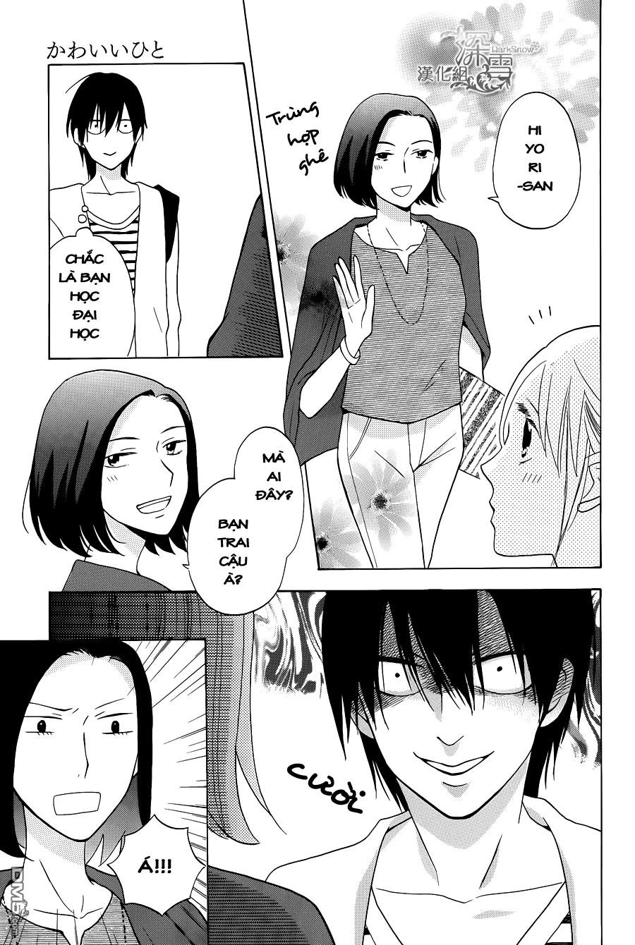 Kawaii Hito (Saitou Ken) Chapter 1.2 - 7