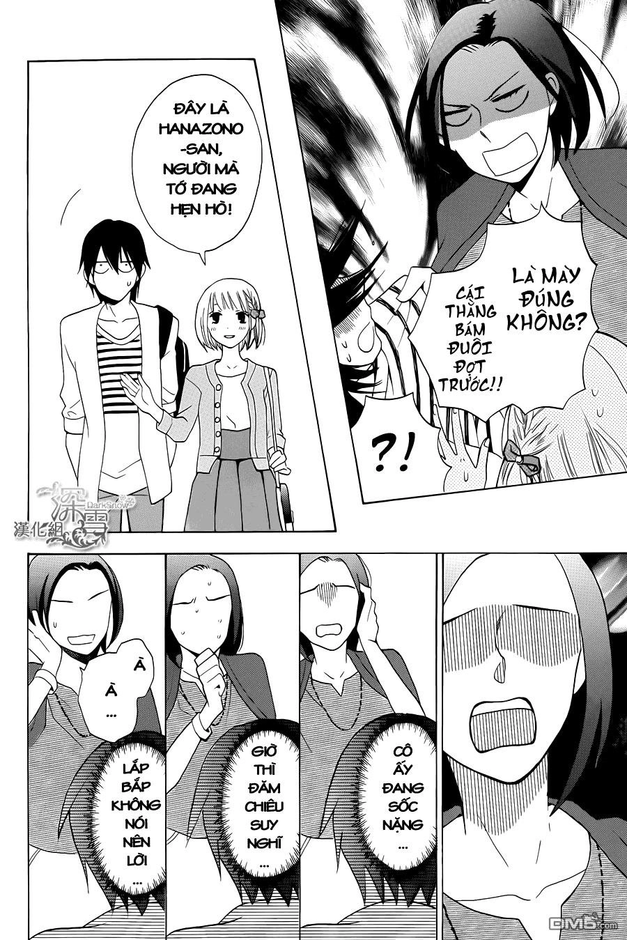 Kawaii Hito (Saitou Ken) Chapter 1.2 - 8