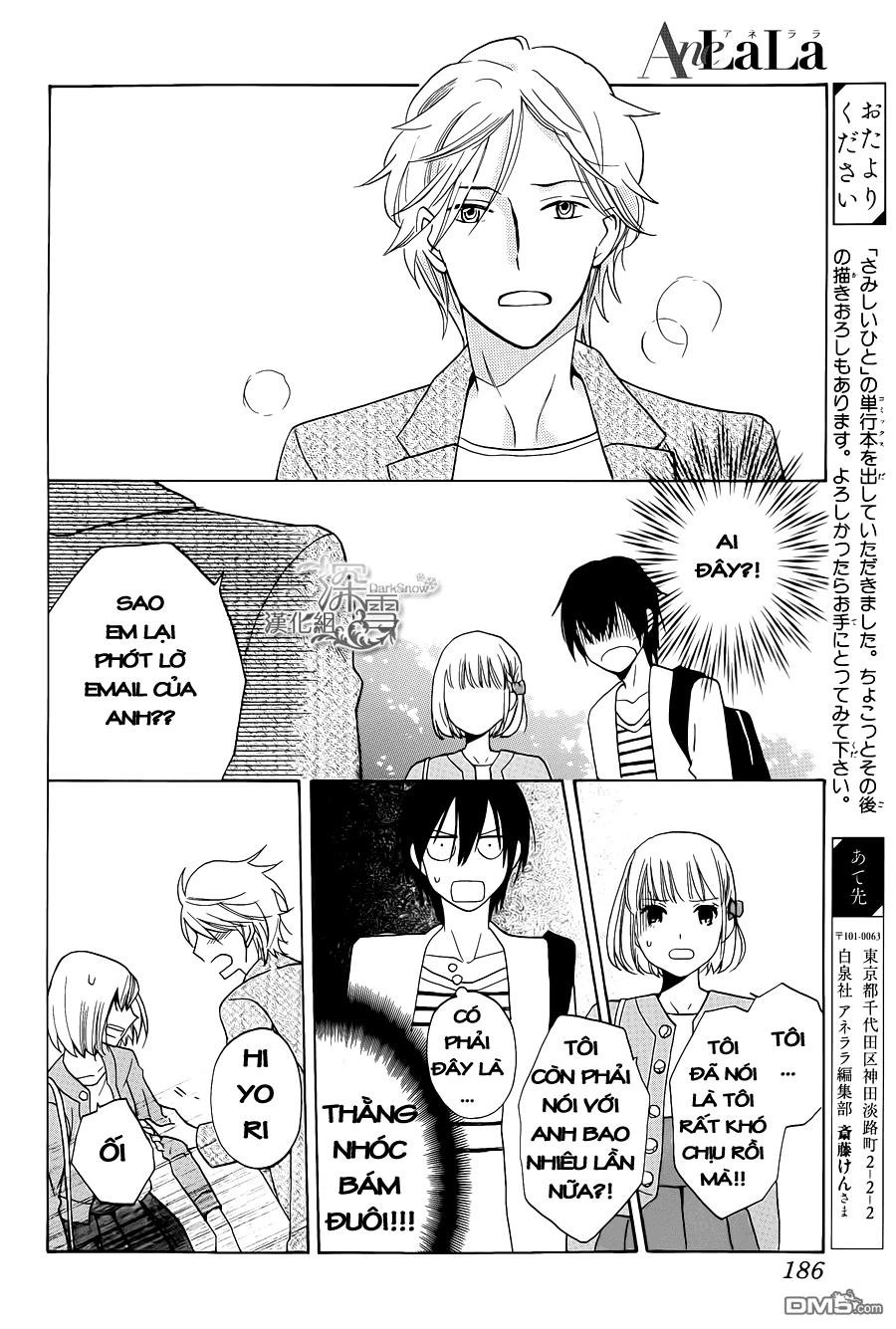 Kawaii Hito (Saitou Ken) Chapter 1.2 - 14