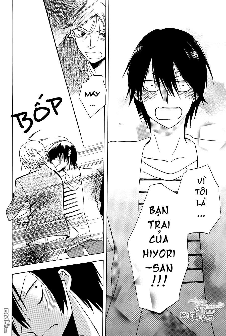 Kawaii Hito (Saitou Ken) Chapter 1.2 - 16