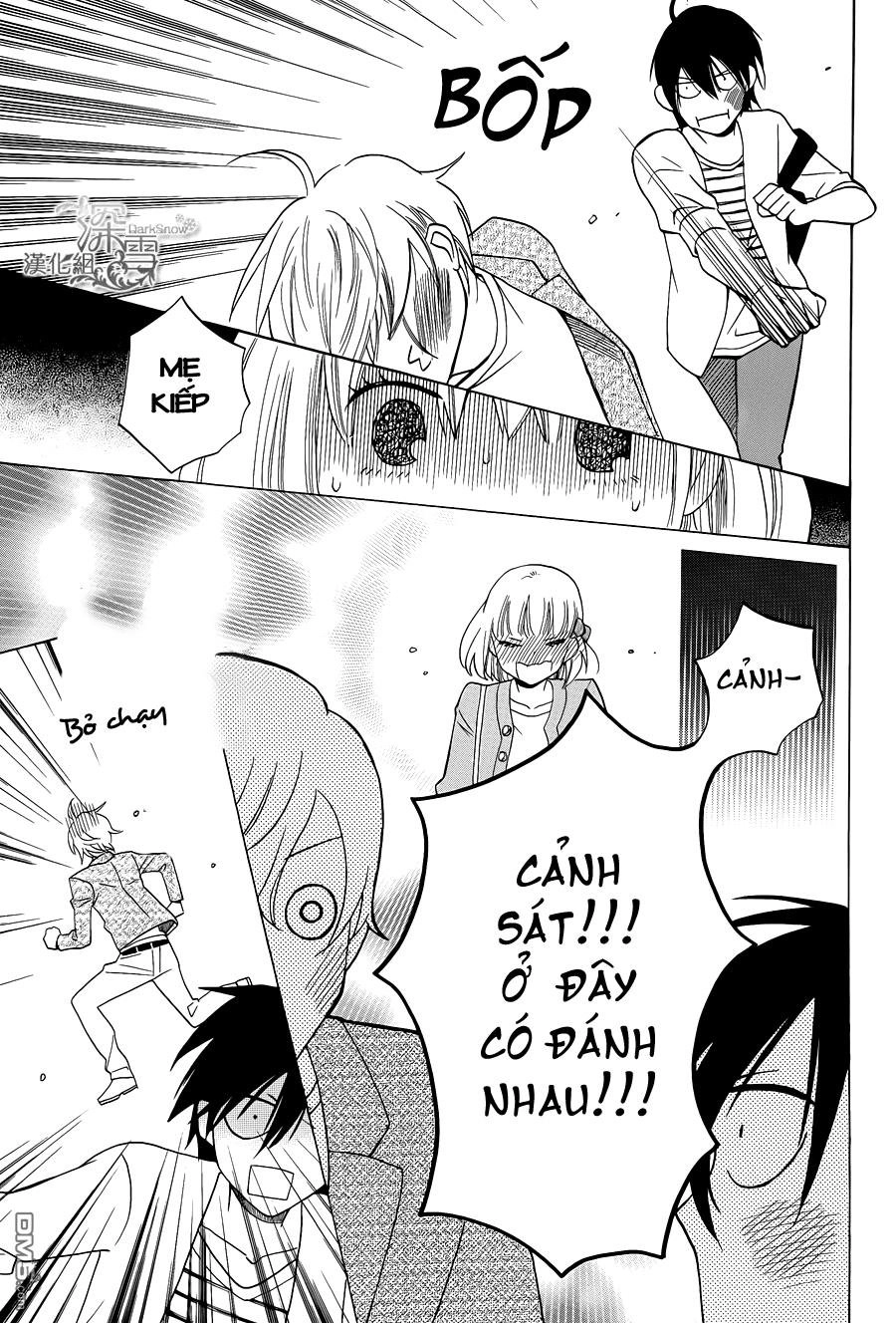 Kawaii Hito (Saitou Ken) Chapter 1.2 - 17