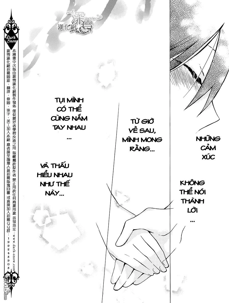 Kawaii Hito (Saitou Ken) Chapter 1.2 - 22