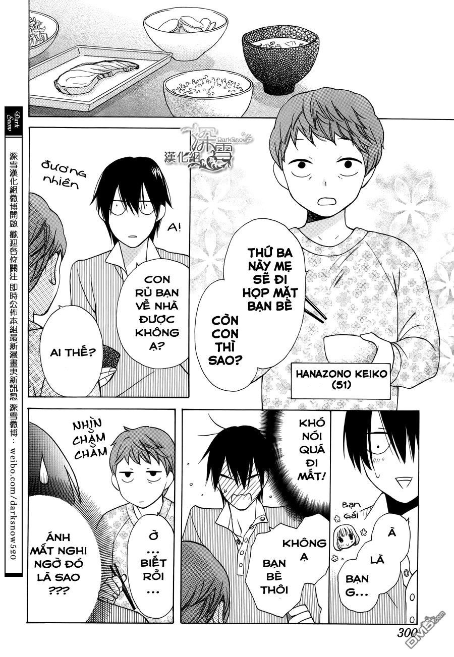 Kawaii Hito (Saitou Ken) Chapter 2 - 18