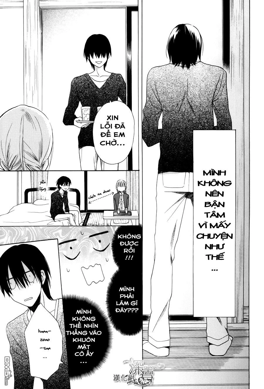 Kawaii Hito (Saitou Ken) Chapter 2 - 33