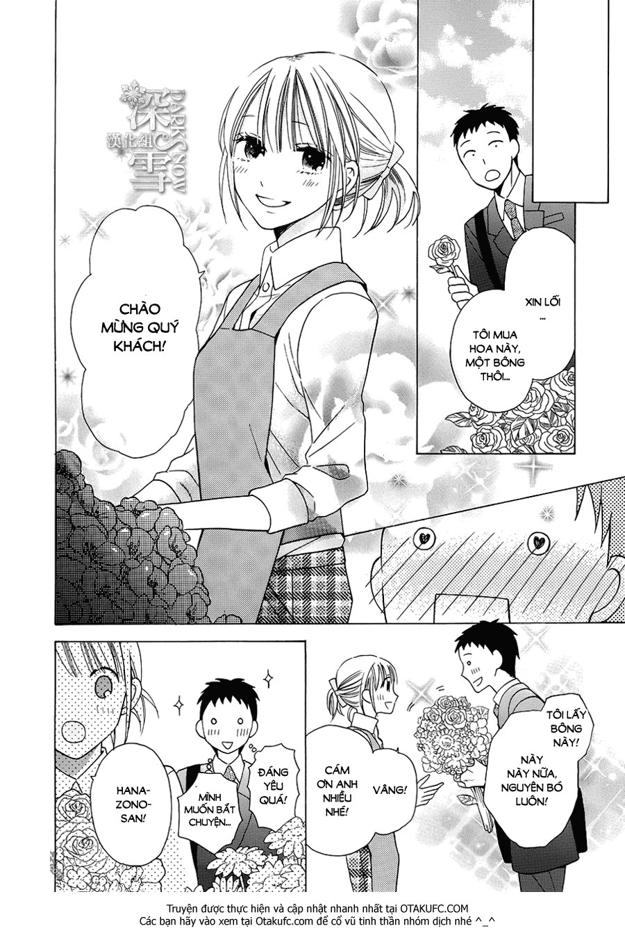 Kawaii Hito (Saitou Ken) Chapter 4 - 9