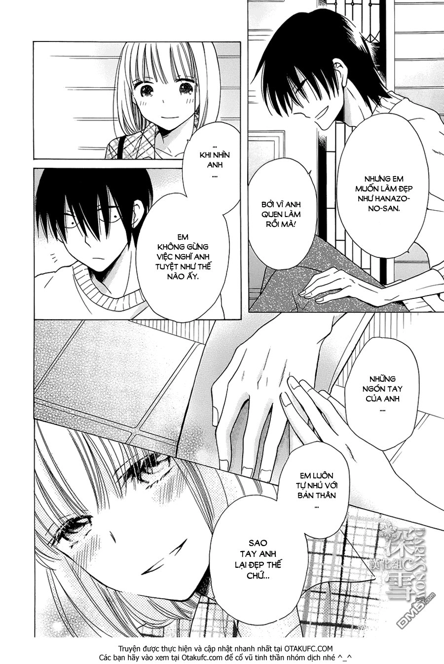 Kawaii Hito (Saitou Ken) Chapter 4 - 17