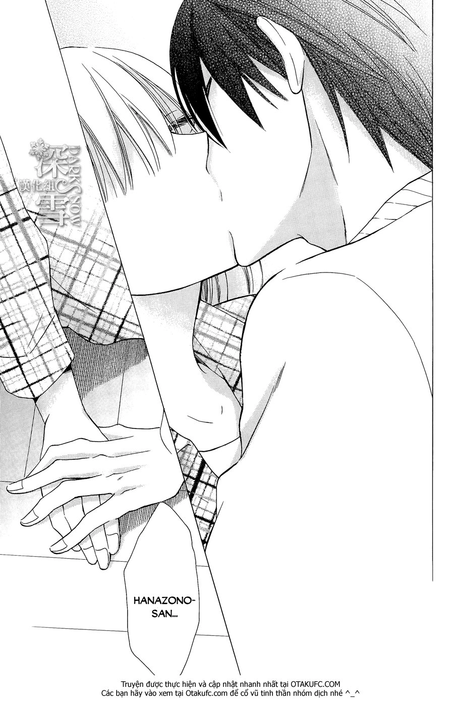 Kawaii Hito (Saitou Ken) Chapter 4 - 20