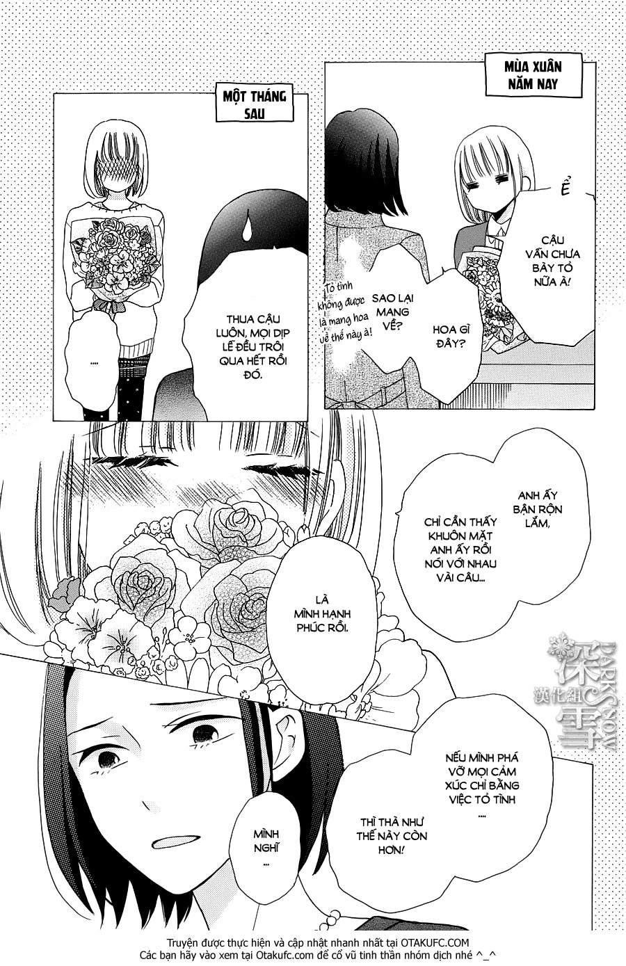 Kawaii Hito (Saitou Ken) Chapter 4 - 30