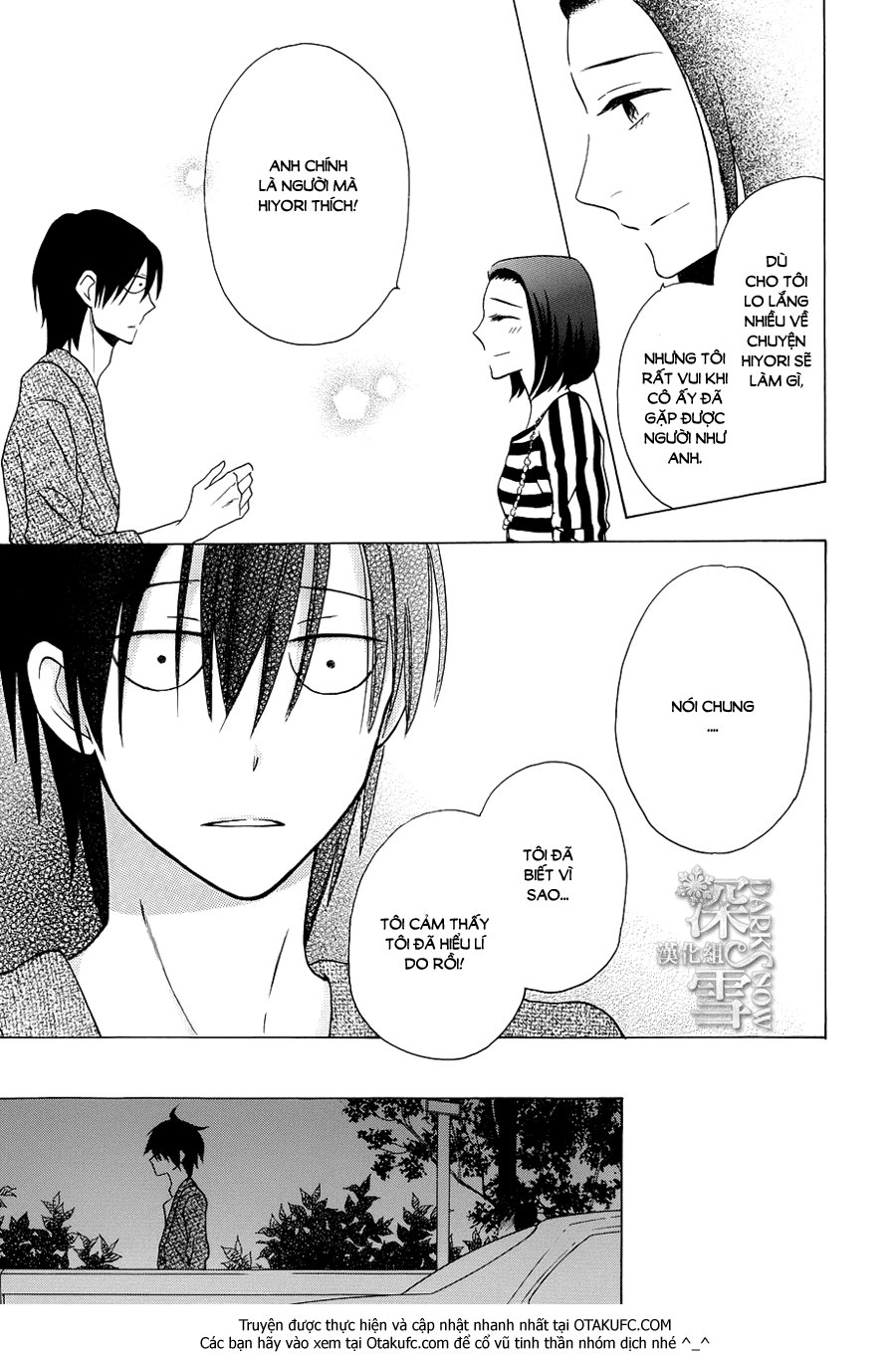 Kawaii Hito (Saitou Ken) Chapter 4 - 34