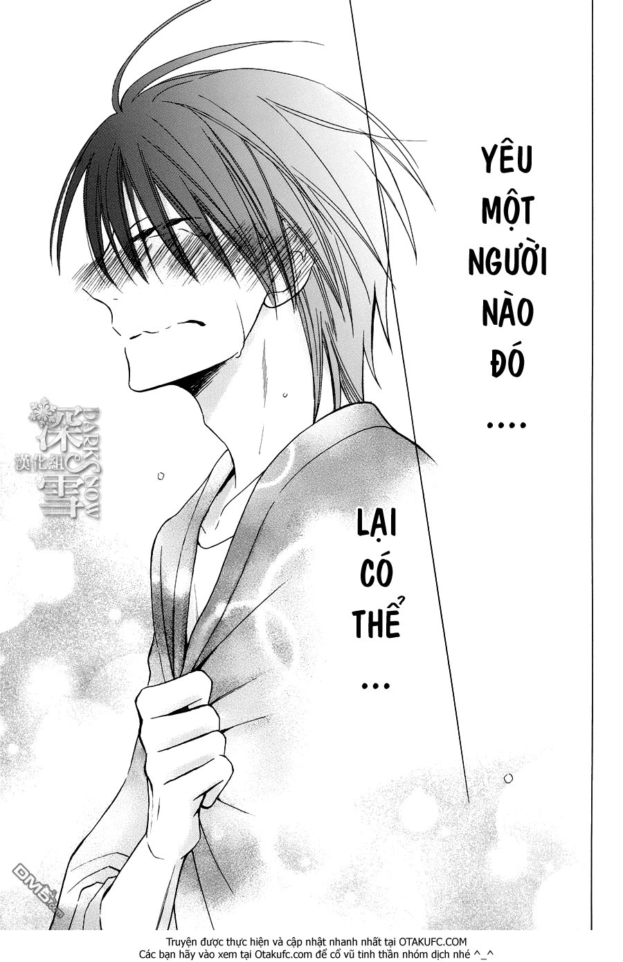 Kawaii Hito (Saitou Ken) Chapter 4 - 36