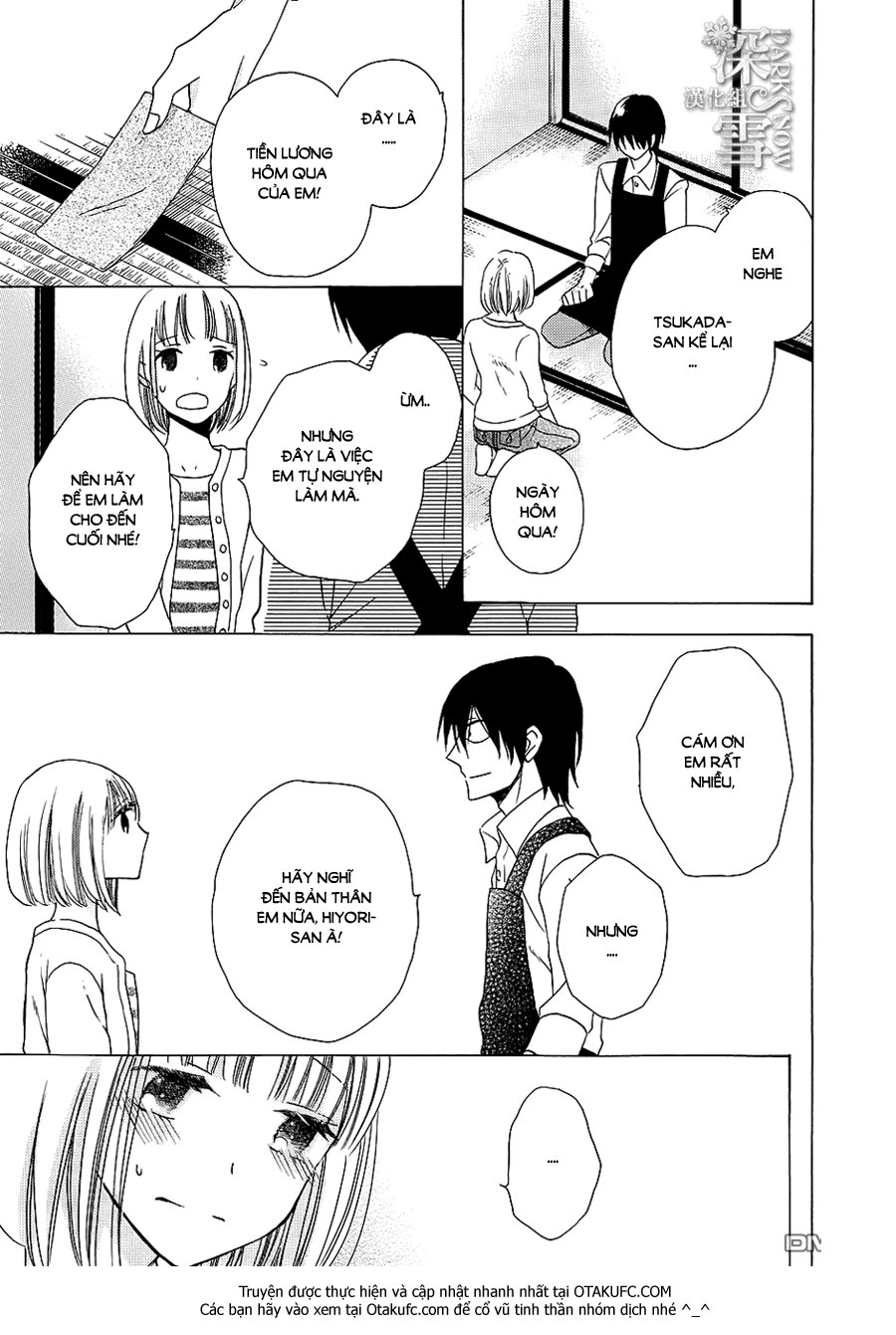 Kawaii Hito (Saitou Ken) Chapter 4 - 38