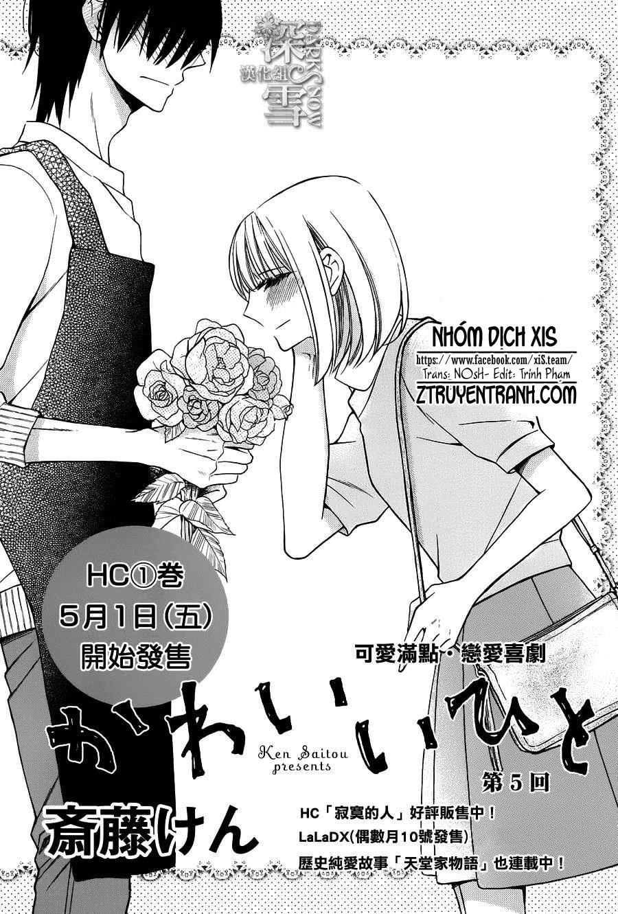 Kawaii Hito (Saitou Ken) Chapter 5 - 1
