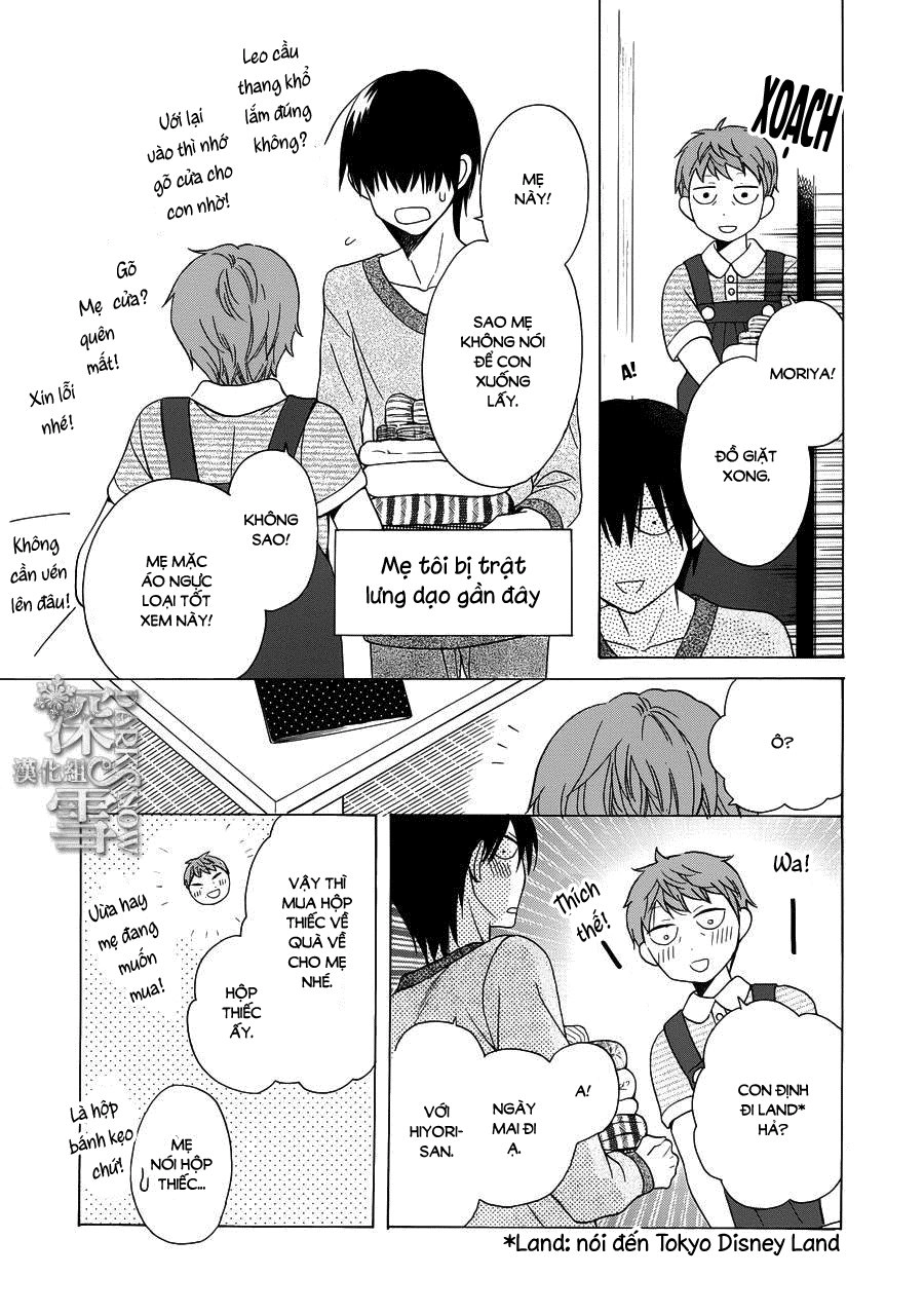 Kawaii Hito (Saitou Ken) Chapter 5 - 3